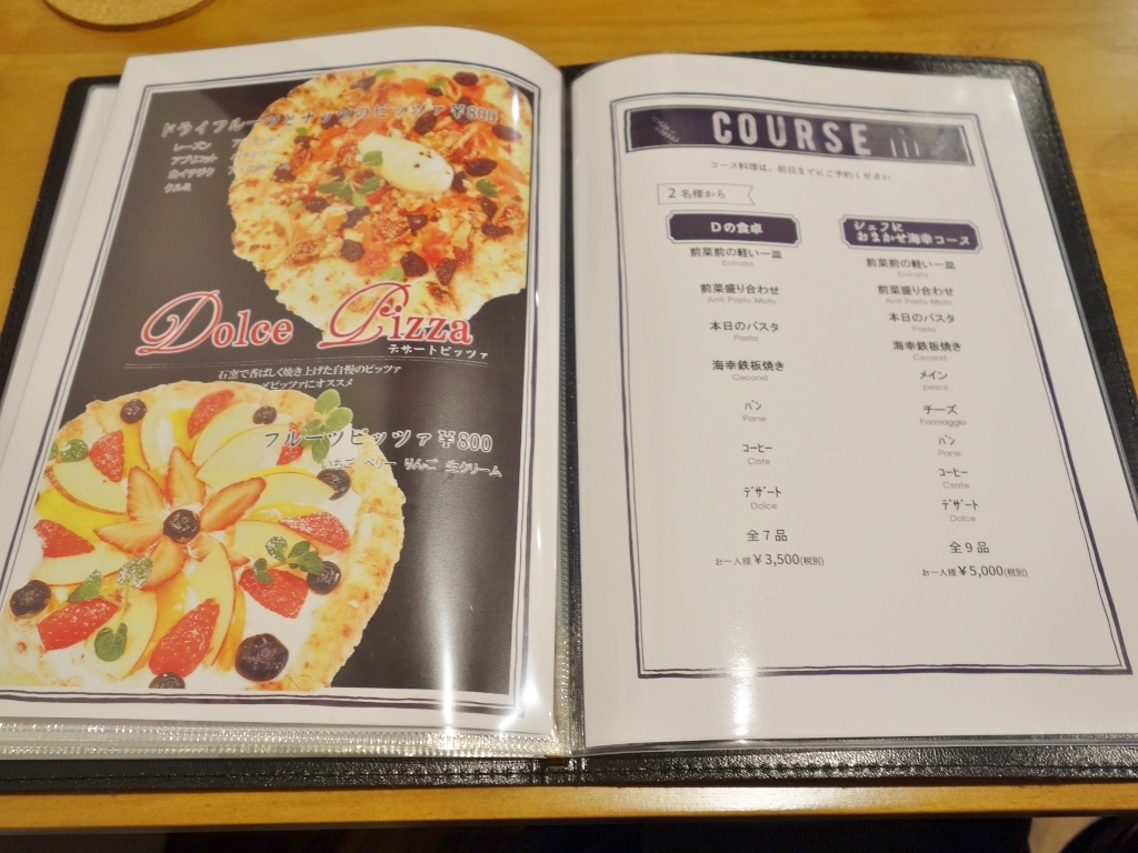 f0378154_14040768.jpg