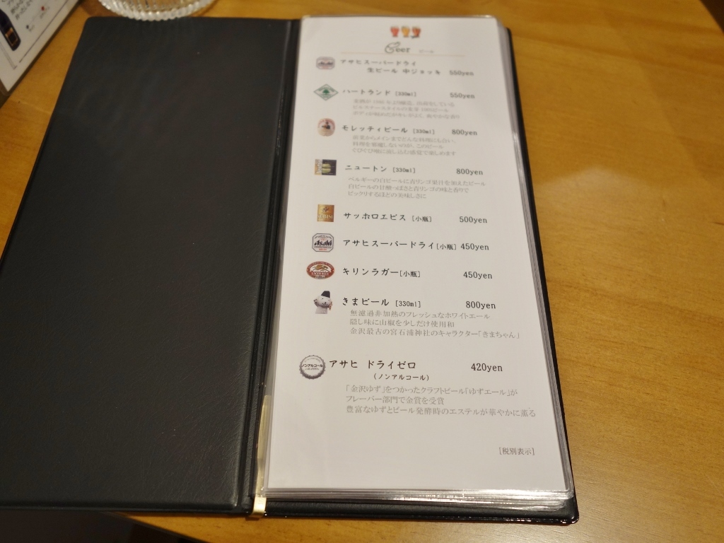 f0378154_14041787.jpg