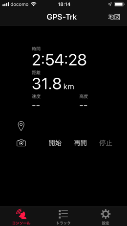 3月1日市報配送日_a0346455_18243548.png