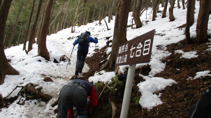 f0229560_14553063.jpg