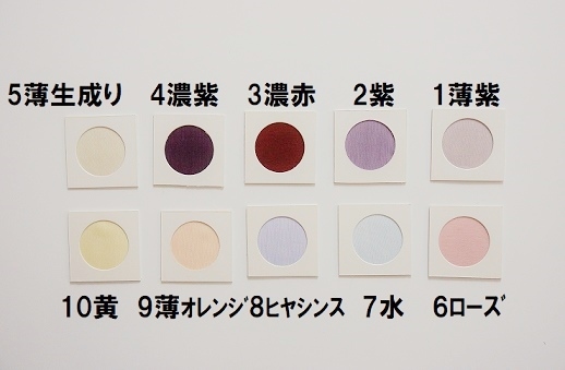 通信講座8「バラのコサージュ」_c0122475_18102976.jpg