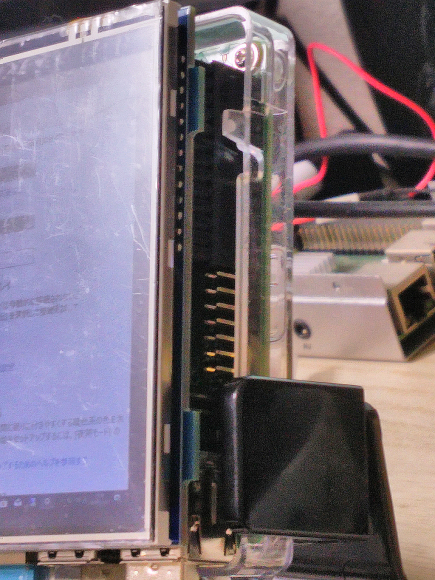 a0034780_20025474.png