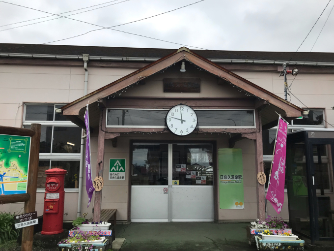 私的ブログ…休日はアテの為のアテのあるドライブへ…編(^^)_d0132688_10024348.jpg