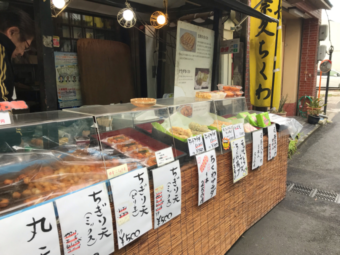 私的ブログ…休日はアテの為のアテのあるドライブへ…編(^^)_d0132688_10145040.jpg