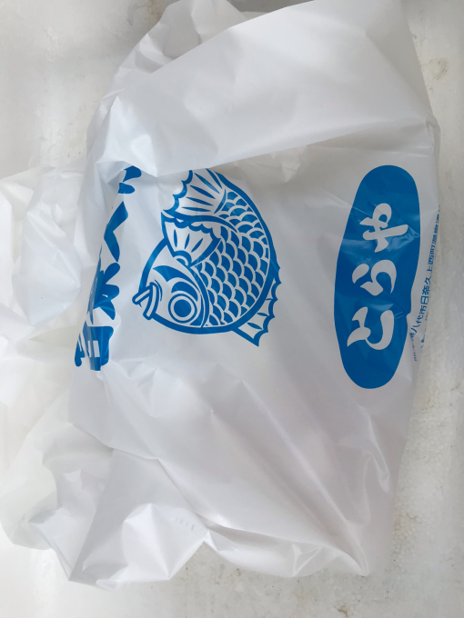 私的ブログ…休日はアテの為のアテのあるドライブへ…編(^^)_d0132688_10180952.jpg