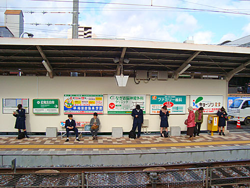 広電五日市駅のご紹介_e0005690_08405388.jpg