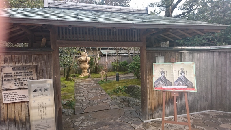 この週末は。3月2日&3日。_e0046190_18515384.jpg