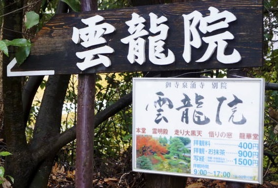c0122791_22061802.jpg
