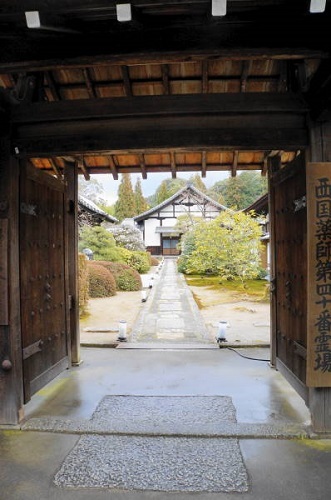 ぶらり・京都～泉涌寺　3日目の1～_c0122791_22070495.jpg