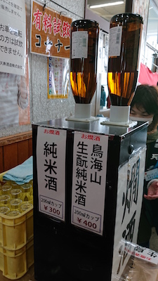 e0140496_22421058.jpg