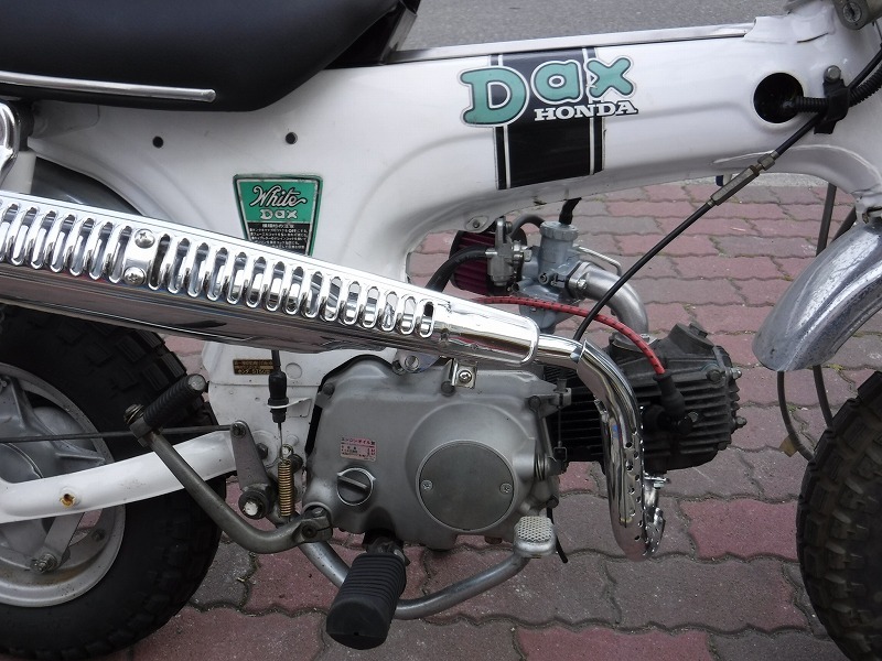 ホンダ DAX50改中古車 通称ホワイトダックス！ : モーターヘッド