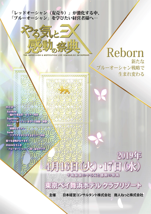 f0070004_21032818.png