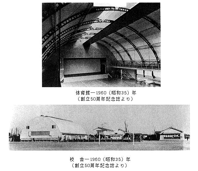 建築家・関根要太郎、生誕130年・没後60年(その3)_f0142606_02345535.jpg