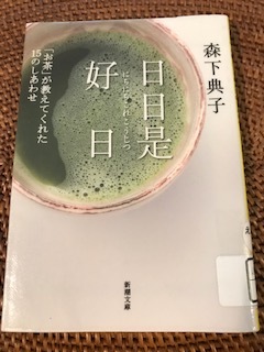 d0335014_22274821.jpg