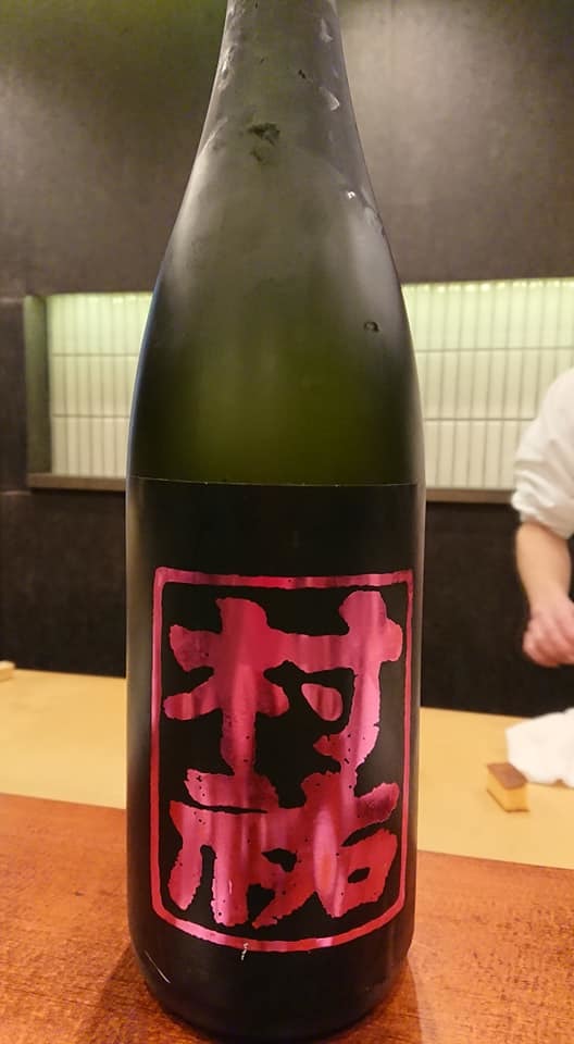 すしあらいへ_a0126418_17262349.jpg