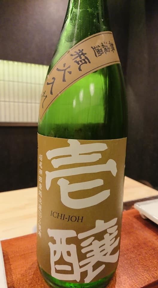 すしあらいへ_a0126418_17271119.jpg
