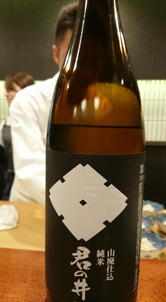 すしあらいへ_a0126418_17273463.jpg