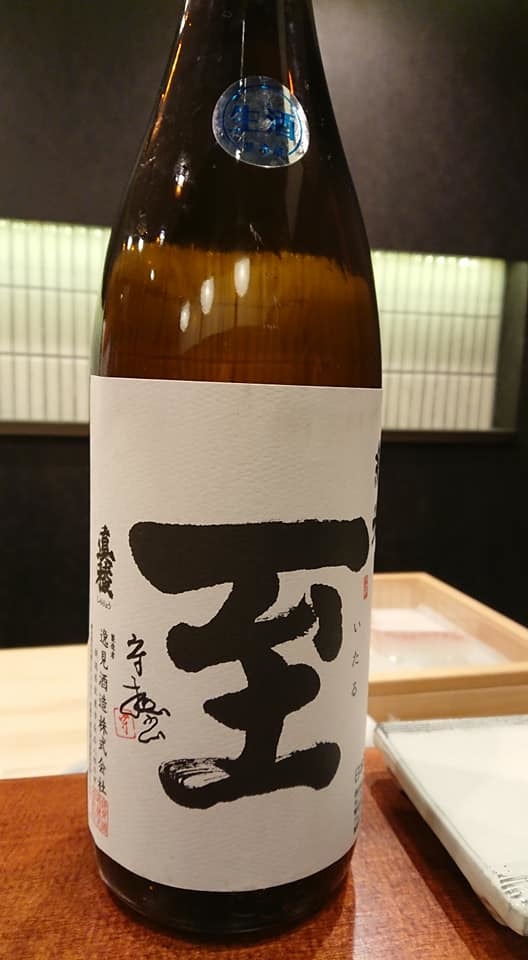 すしあらいへ_a0126418_17281364.jpg