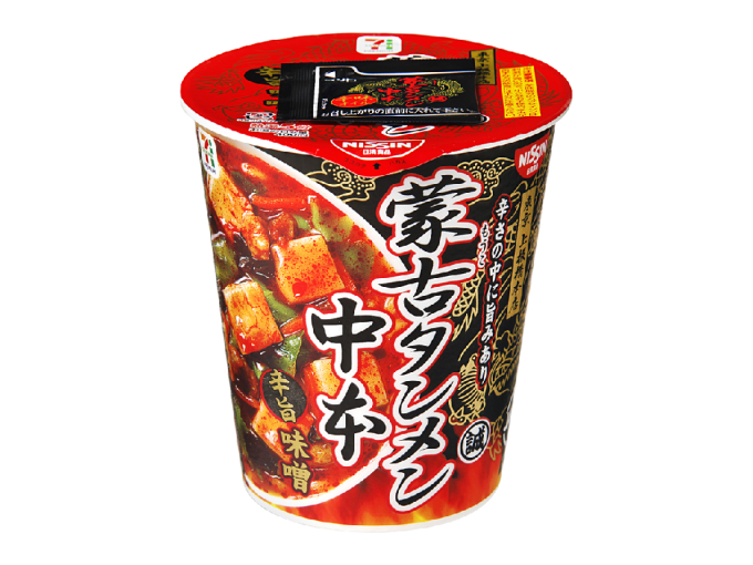 クサイはウマイ カップラーメン限定 蒙古タンメン中本 北極ブラック 渕上真希の四川山椒を愛でるブログ 刺激は恋愛よりも食べ物から派