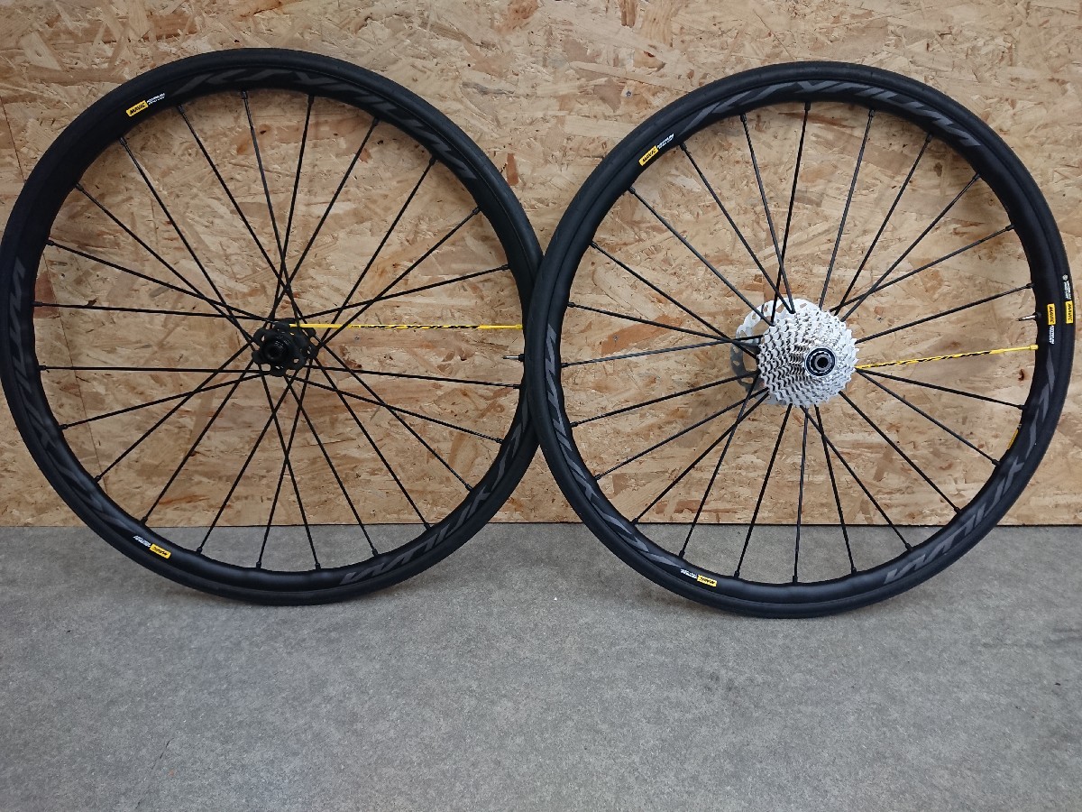 KSYRIUM PRO UST DISC、お試しいただけます!_b0282021_16481209.jpg