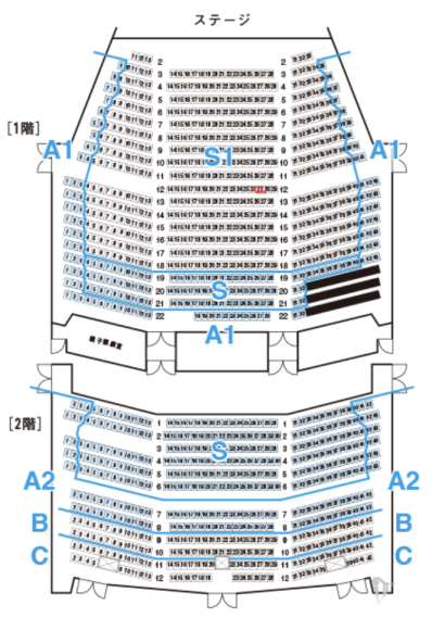 電通四季劇場 海でアラジンの席の感想_a0317923_20514738.jpg