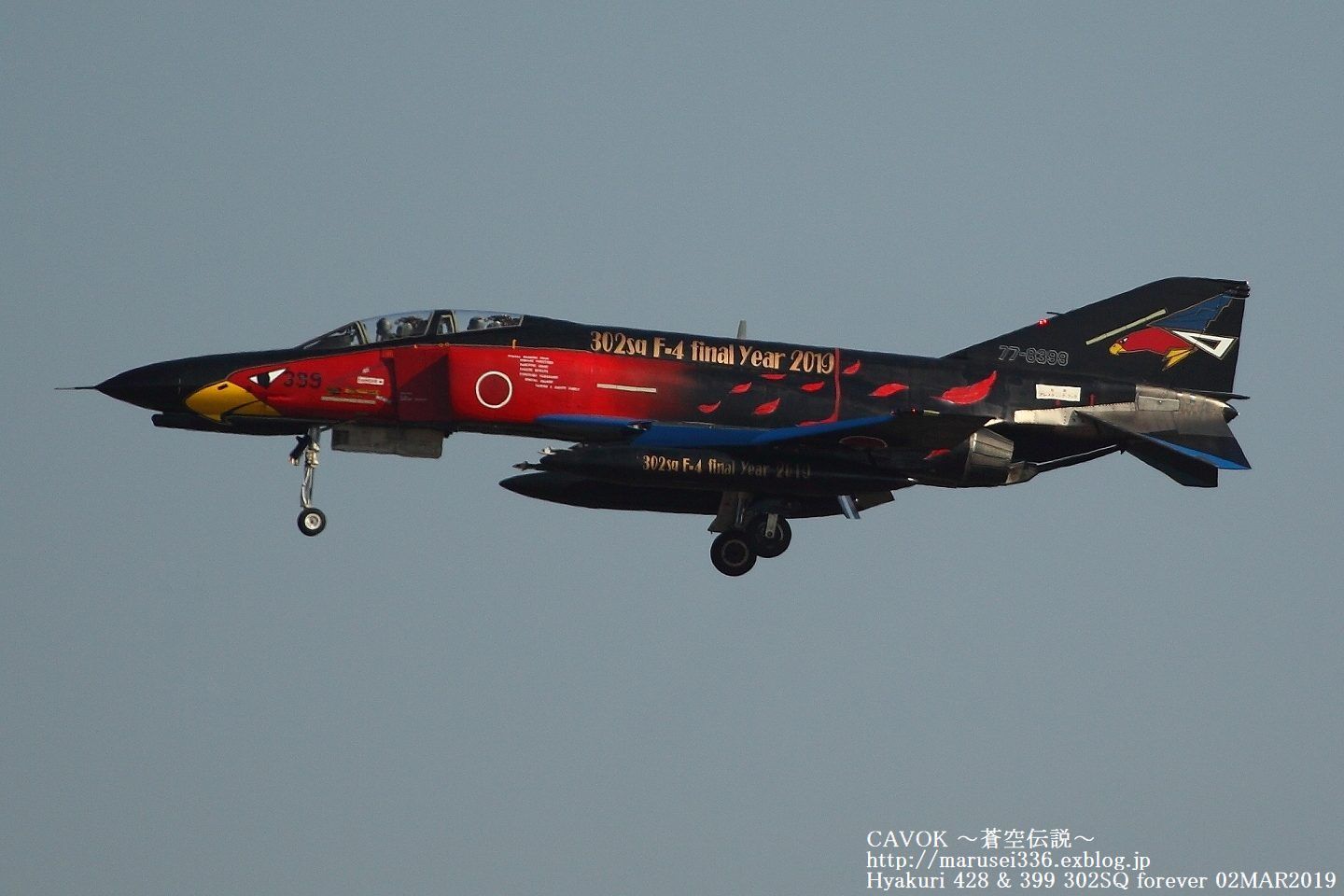 d0193838_22212596.jpg