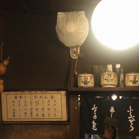 ネイビーストライプ_d0364239_20261812.jpg