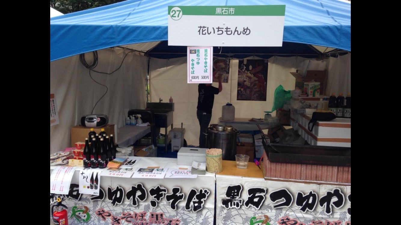 【4.13/4.14 津軽こけし館】小さなクラフトイベントK-MEETING!開催のお知らせ!_e0318040_12353598.jpeg