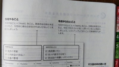 f0164842_09165617.jpg