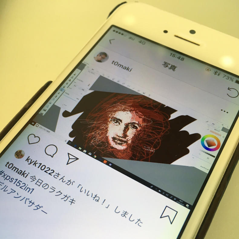 パソコンとスマホ、どちらが創作活動に適しているか #デルアンバサダー_c0060143_16051180.jpg
