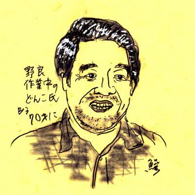 啓蟄の頃(平成31年)_b0355451_08472156.jpg