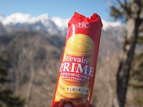 傘山(1,542m)御嶽山コース 2019年2月18日_b0319255_14203456.jpg