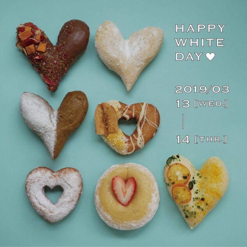 Whiteday ♡ 2days 　ホワイトデーの2日間限定でショーケースのドーナツが全部ハート型に変身します！！_a0221457_11474097.jpg