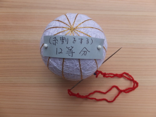 柳川まりとさげもん展 3 アオモジノキモチ