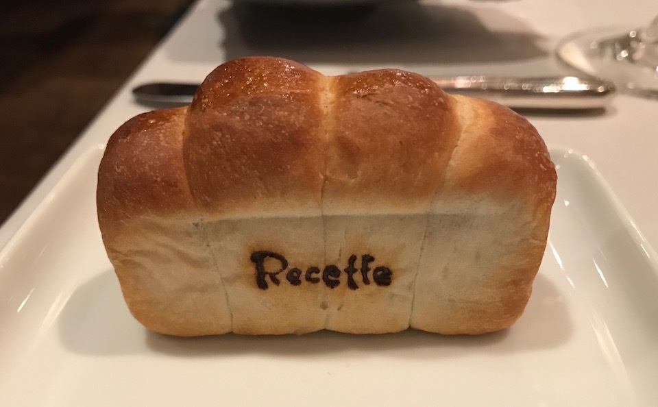 三宮ルセット_e0158261_09493164.jpeg
