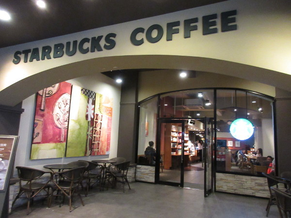 台湾のSTARBUCKS COFFEE、統一星巴克の限定マグカップ_c0152767_21334556.jpg
