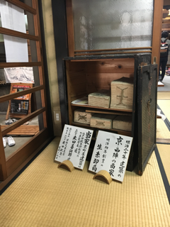 f0363168_16050354.png