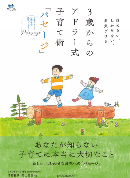 b0357774_22461723.png