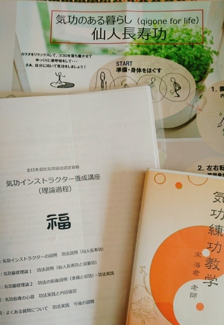 c0312878_11312188.jpg