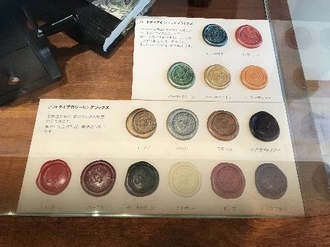 文房具が好きな人、特に万年筆と紙が好きな人は、是非行ってみてください。_a0053480_05265791.jpg