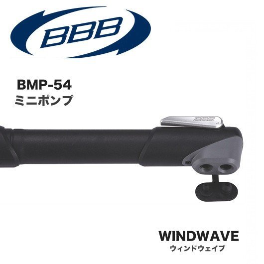 2/25 特価案内 : BBB編_b0189682_12350142.jpeg