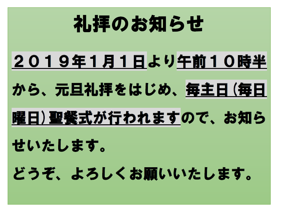 f0350182_17091080.png