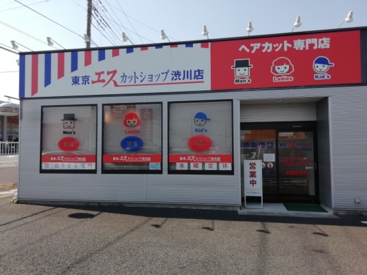 c0212083_15311940.jpg