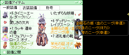d0330183_9512251.png