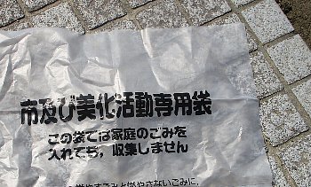 f0003283_08041475.jpg