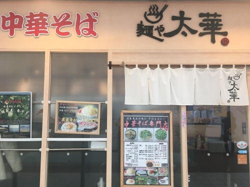 c0029189_23142210.jpeg