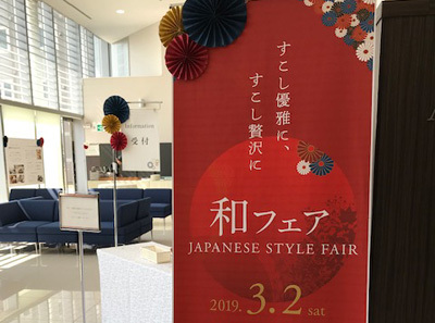 f0217905_21460706.jpg