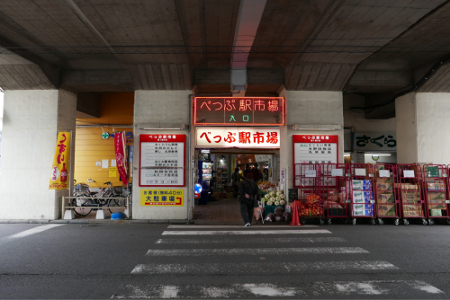 d0147406_14113876.jpg