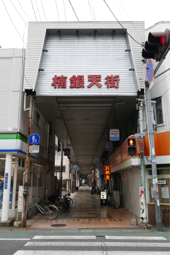 d0147406_14163517.jpg
