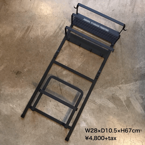 MAGNET SIDE RACK_e0228408_22571761.gif